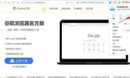Gmail邮箱是否有快捷方式快捷操作方法